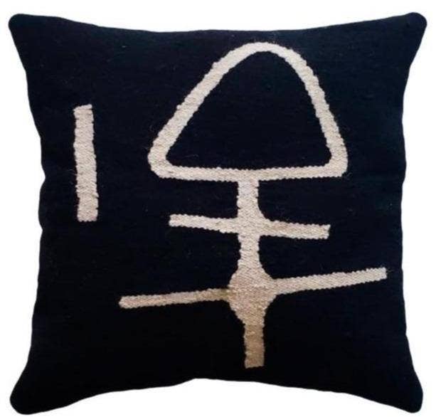 Duke Handwoven Black Throw Pillow Cover